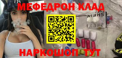 сатива Коммунар
