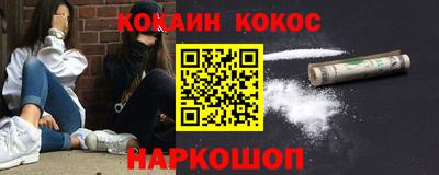 сатива Коммунар