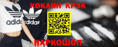 первитин Комсомольск-на-Амуре