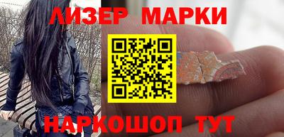 альфа пвп VHQ Конаково