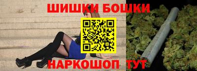 альфа пвп VHQ Конаково