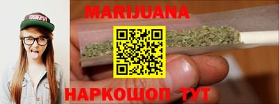 сатива Коммунар