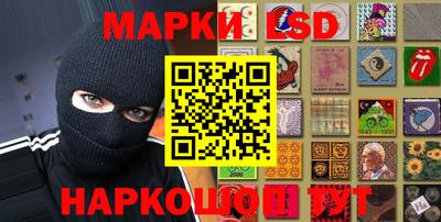 первитин Комсомольск-на-Амуре
