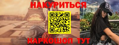 сатива Коммунар