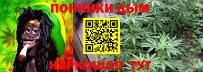 первитин Комсомольск-на-Амуре