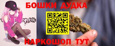 альфа пвп VHQ Конаково