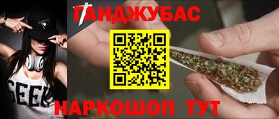 альфа пвп VHQ Конаково