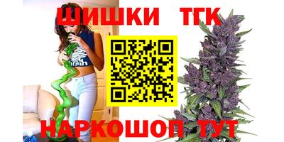альфа пвп VHQ Конаково