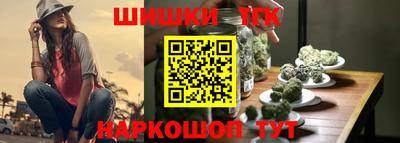 первитин Комсомольск-на-Амуре