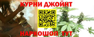 альфа пвп VHQ Конаково