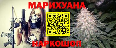 альфа пвп VHQ Конаково