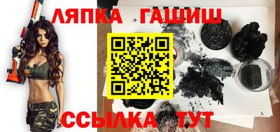 альфа пвп VHQ Конаково