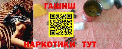 сатива Коммунар
