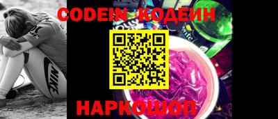 сатива Коммунар